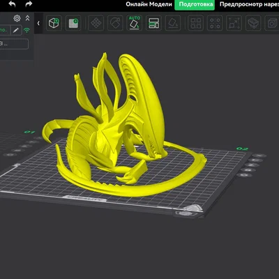 Mô hình điêu khắc trừu tượng Alien in 3D cực chất