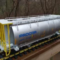 Toa xe hopper Procor 3000cf chở Sodium Chlorate cho mô hình đường sắt sân vườn - Tỉ lệ 1:29 - Thumbnail 1
